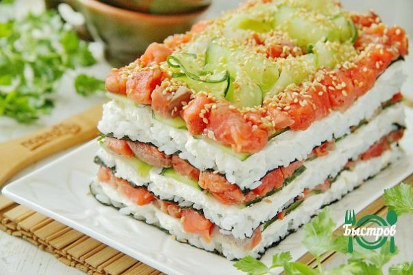 Как зайти на кракен kraken014 com