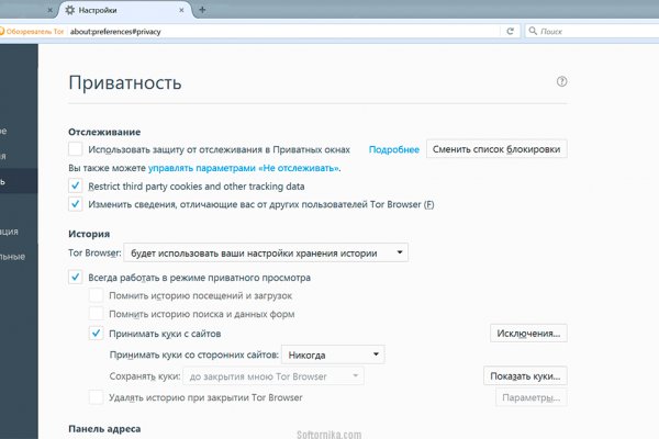 Кракен сайт наркотиков